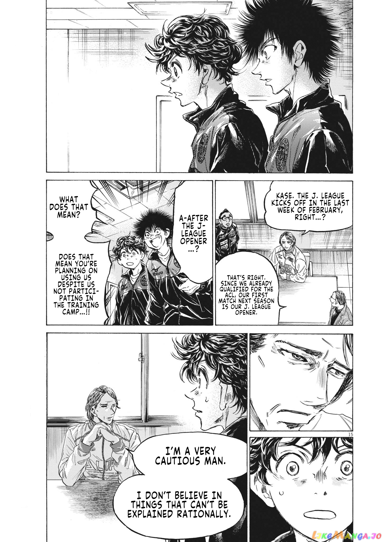 Ao Ashi, Chapter 308 image 16